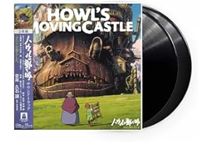 KITBEZN Howl's Moving Castle (Original Soundtrack) [Vinyl LP]