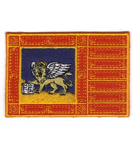 Akachafactory Toppa Patch Bandiera Etiopia Con Leone | Ricamo Applicato 5x8 Cm Con Bordo Nero - 4