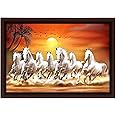 Masstone Seven Horse Painting Vastu With Sun Rise | Seven Running Horses Wall Decor (35x50 CM) | Seven White Horses Vastu Painting With Frame | Vastu Seven Running Horse Wall Painting for Living Room