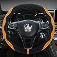 HighnessHwoo Luxury Alcantara Steering Wheel Cover for Cars, Soft Leather Padded Wheels Cover for Sedan, Suv, Auto Interior Accessories, Thin Car Handle Cover, Universal Fit,Anti Slip, 37-38cm, Orange