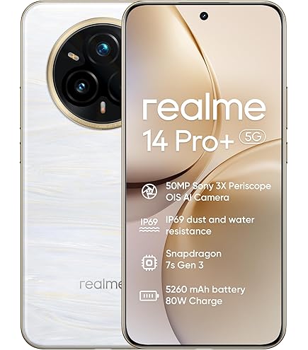 スマートフォン本体 Realme 14 Pro+ 5G 512GB Pearl White SIMフリー) リアルミー Realme 14 Pro Plus 5G RMX5050 デュアル