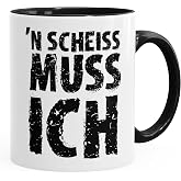 Für einen Coolen Spruch hat das Geld nicht gereicht Sarkastisch Turnbeutel