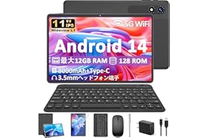 JJGJ Tablet z systemem Android, 11", z systemem Android 14, z klawiaturą, 12 GB + 256 GB, rozszerzenie 1 TB, tablet PC z Octa-Core, 8000 mAh, WiFi 2.4G/5G, aparat 13 MP + 5 MP, tablet 2 w 1 z kieszenią na