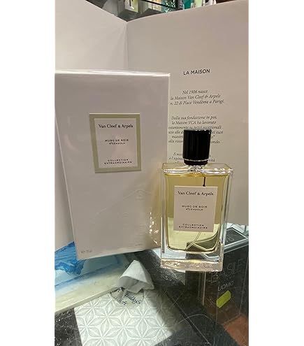 Neroli Amara Edp Vapo 75 Ml : Amazon.com.be: Beauty