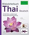 PONS Bildwörterbuch Thai: 16.000 Wörter und Wendungen. Aussprache für jede Übersetzung.