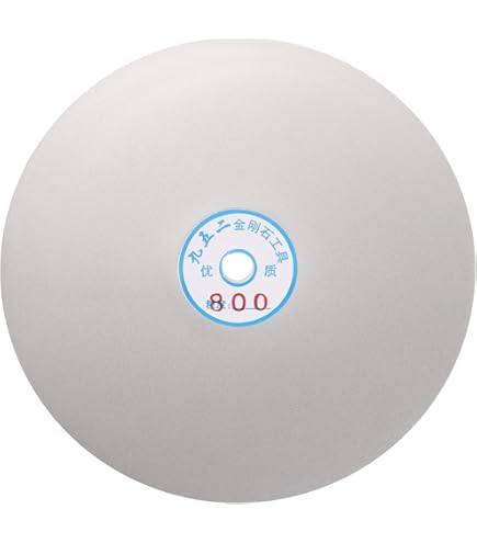 8" 200mm Diamond Flat Lap Disks 80 Grit-3000 Grit Lapidary Grinding Polishing 374553555418 - View #6