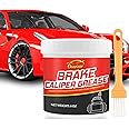 Onarieer Brake Caliper Grease 8 oz, Premium Brake Grease/Lubricant with Brush for Braking System, Brake Lube Pin Grease for Car, Provides Rust & Corrosion Protection, Brake Cleaner for Automotive
