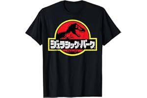 JURASSIC FRANCHISE Jurassic Park Japanese Red Logo Camiseta