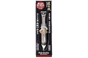匠の技 GREEN BELL G-1008 tagliaunghie Tronchesine per manicure Acciaio inossidabile, Zinco acciaio