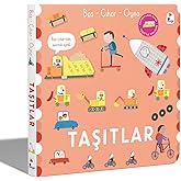 Bass &ndash; Out &ndash; Play Vehicles (Hardcover)