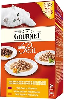 gourmet mon petit bulk buy
