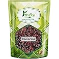 Yuvika Kamarkas - Gond Chunia - Butea Frondosa 400 Grams