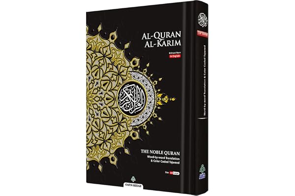 MAQDIS NOBLE A4 STOR Koranen Koranen Bok Heliga Engelska Arabiska ord efter ord Översättning Betydelse FBA Prime Leverans (sv