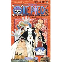 Amazon.it: Jump Comics Onepiece Number 24 (Onepiece) - EiichiroÌ
