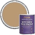 Rust-Oleum Orange Water-Resistant Kitchen Tile Paint in Satin Finish - Fired Clay 750ml