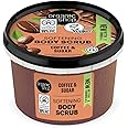 Organic Shop 250ml Body Scrub Softening Coffee & Sugar