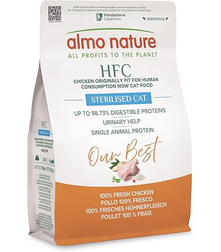 Almo Nature Cibo Gatti HFC Jelly Adult Cat Filetti di | Tigotà
