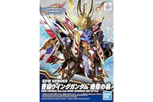 BANDAI SPIRITS BANDAI HOBBY- Figura Model Kit Cao Wing SD Gundam World Heroes Does Not Apply Accessoires, 2568791, Aucune, One Size