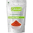 Shirish Masala Mathania Lal Mirch Powder 200 Gram | Mathania Red Chilli Powder | Red Chilli Powder | La Mirch Powder