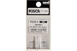 三菱鉛筆 uni-ball POSCA (186702) Ersatzspitzen mit extra feiner Rundspitze, 3er Set