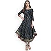 Amayra Women's Cotton Salwar Suit