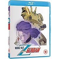Mobile Suit Zeta Gundam Part 2 [Standard Edition]