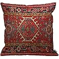 HGOD DESIGNS Red Cushion Cover Antique Oriental Turkish Carpet Pattern Print,Throw Pillow Case Home Decorative for Men/Women Living Room Bedroom Sofa Chair 18X18 Inch Pillowcase 45X45cm