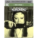 KURONEKO (Masters of Cinema) (DVD & BLU-RAY DUAL FORMAT)