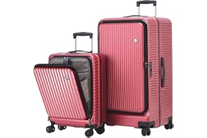 TydeCkare 2 Pieces 20/29 39 * 20 * 55cm & 40 * 37 * 77cm Aluminum Luggage Set, 360°Universal Wheels & Adjustable Handle, Lightweight Hardshell ABS+PC Suitcase with TSA Lock, Wine Red