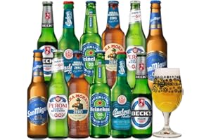 LZBBD European Alcohol Free Lager Mixed Case with Glass (12 Pack) - 0.0% ABV