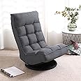 FLOGUOOR Floor Chair with 360 Degree Backrest, 6-Position Adjustable Reading Chair, Folding Bed for TV Watching or Gaming, Floor Sofa Suitable for Private Space (Grey) 6250