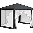 Outsunny 4M Hexagon Gazebo, Netting Party Tent, Patio Canopy Outdoor Event Shelter for Activities, Shade Resistant, Dark Grey