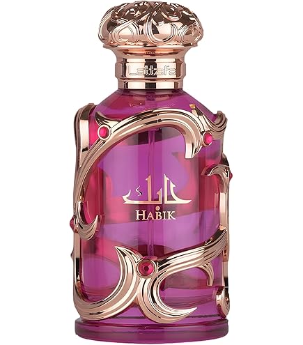 Diptyque Eau Capitale Eau de Parfum (75ml) : Amazon.co.uk: Beauty