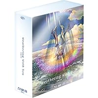 Weathering With You (Collector'S Edition) (2 Blu-Ray+Dvd+Cd+Gadget)