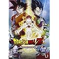 Dragon Ball Z - La Resurrezione di F