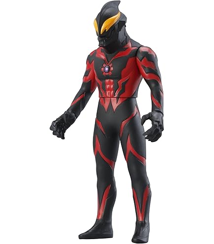 Ultraman Kaiju Ultra Monster 500 series #57: EX RED KING by