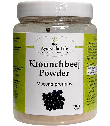 Poudre De Graines De Mucuna Pruriens (Kapikachhu) - 60g à 1kg - Aavi - Ayurvedique