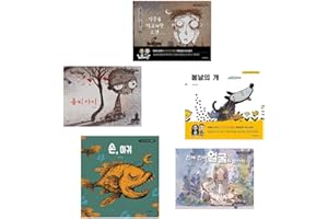 KDrama It's Okay to Not Be Okay Moon Young's Fairytale Book Series (juego de 5 libros)