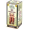 Wart Removal Lotion, For An Advanced Formula That Removes Massa Painless Solution And Save Time & Money, 5 Ml. Bottel Pack,Qty. - Pack Of 3