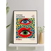 Postermanya Yayoi Kusama Eyes, G&ouml;zler, Pop Art. Sanatsal &Ccedil;er&ccedil;eveli Tablo - &Ccedil;er&ccedil;eveli Poster