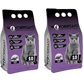 WONDERSAND LAVANTA KOKULU İNCE TANE TOPAKLANAN KEDİ KUMU 10 LT X 2 ADET