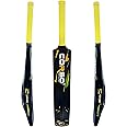 CORSO SPORTS & FITNESS Plastic Bat, Plastic Cricket Bat Hard Plastic, Double Blade Plastic Bat for Tennis and Wind Ball, Full Size Cricket Bat (Size 8)