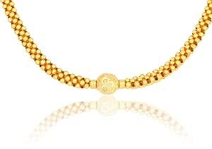 Buy Amaal Traditional Maharashtrian 