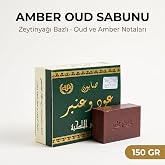 Amber ud Sabunu