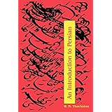 An Introduction to Persian, 3rd Edition