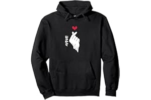 KPOP KOREAN TEES Kpop Finger Heart | Saranghae Sweat à Capuche