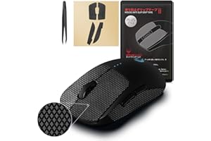 Hotline Games [ Grip Upgrade 2.0 Plus Anti Slip Grip Tape Compatible With Logitech G Pro Wireless Mouse Skins, Cut to Fit, Easy to Apply