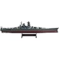 Yamato 1945 - 1:1000 Ship Model (Amercom ST-2),Metal and Hard Plastic, Multicolor