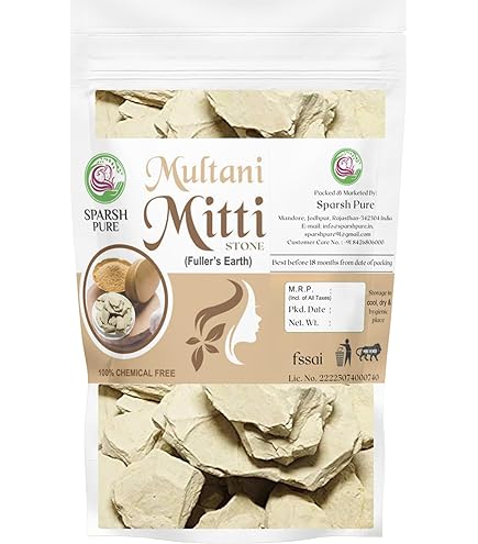 Multani Mitti Stone Pure Herbal Multani Mitti Stone Form/Multani