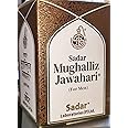 SADAR MUGHALLIZ JAWAHAR 250g WITH FREE S ROSE WATER